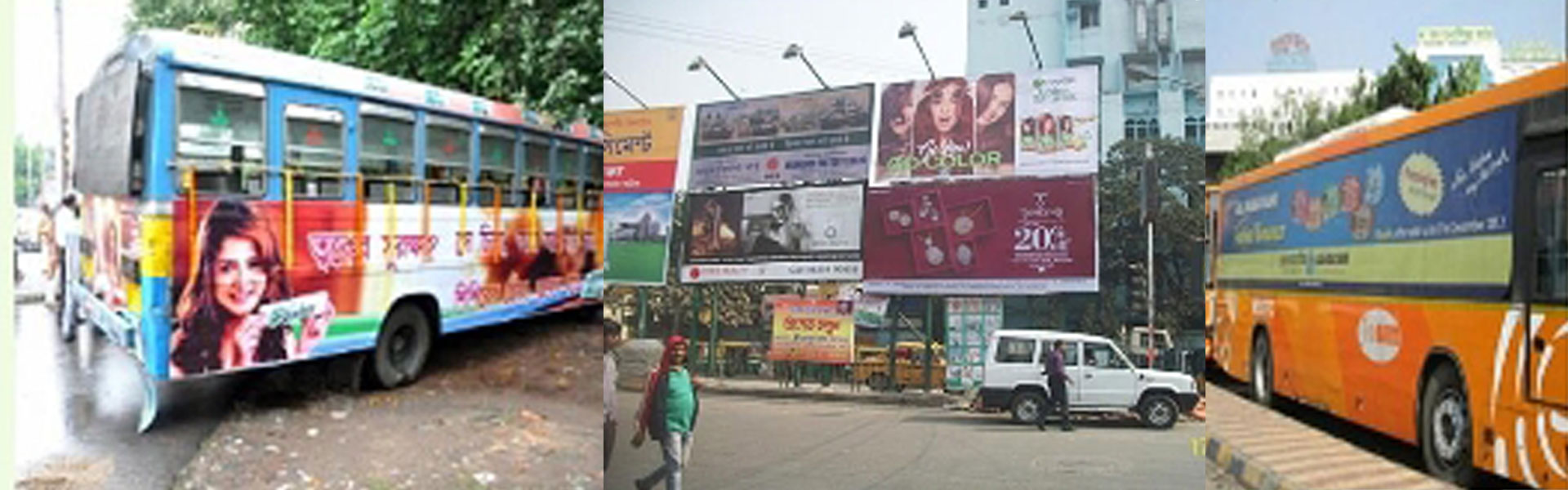 Advertising