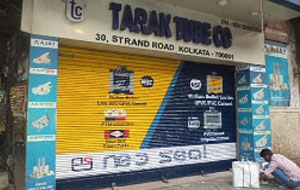branding
